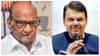 Sharad Pawar Party : शरद पवारांचा पक्ष फूटणार का? आमदार, खासदार...देवेंद्र फडणवीसांनी A टू Z सांगून टाकलं; सस्पेन्स संपला!