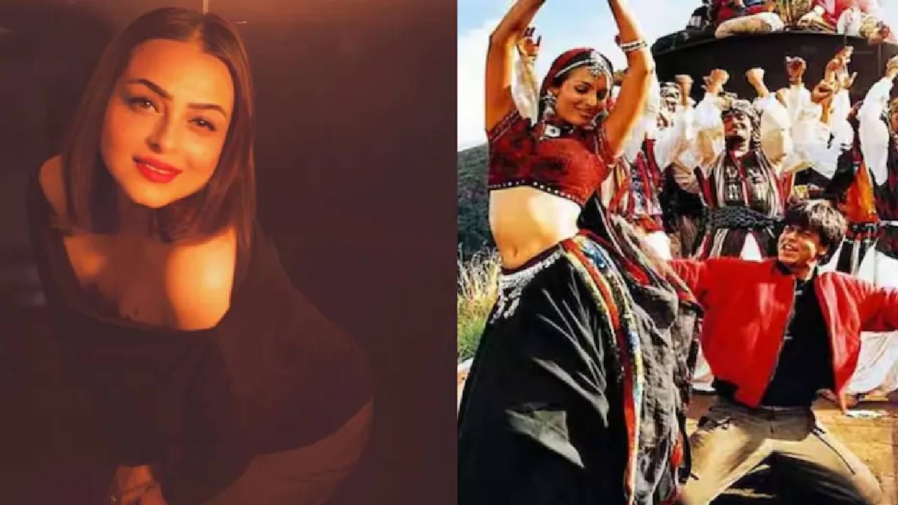 'इंडियाज बेस्ट डान्सर 5'मध्ये अभिनेत्री शिल्पा शिरोडकरने याचा खुलासा केला आहे. जाड असल्यामुळे कोरिओग्राफर फराह खानने शिल्पाला नाकारलं होतं. शोचा सूत्रसंचालक हर्ष लिंबाचियाने शिल्पाला याविषयी विचारलं असता तिने तेव्हाचा किस्सा सांगितला.