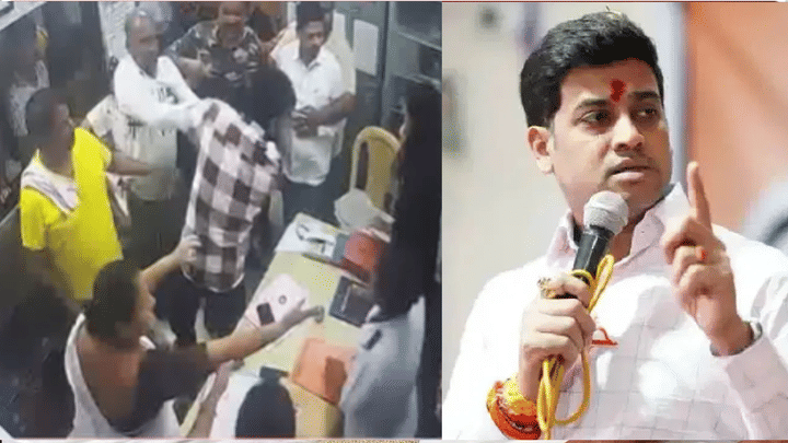 KDMC तील डॉक्टरांना मारहाण करणाऱ्या शिंदेंच्या कार्यकत्यांवर थेट कारवाईचा इशारा, श्रीकांत शिंदेंची पोस्ट चर्चेत KDMC तील डॉक्टरांना मारहाण करणाऱ्या शिंदेंच्या कार्यकत्यांवर थेट कारवाईचा इशारा, श्रीकांत शिंदेंची पोस्ट चर्चेत