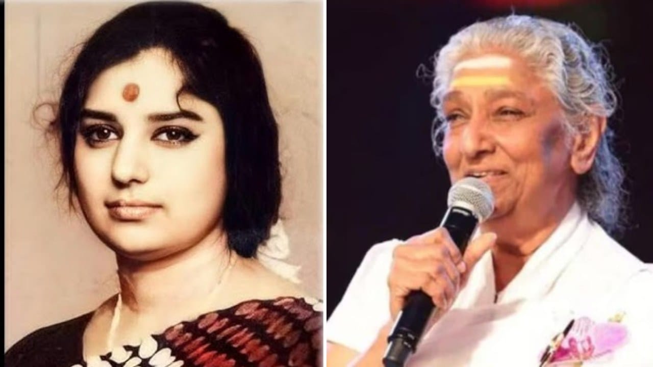 दिग्गज गायिका एस. जानकी यांचे निधन, पद्मभूषण नाकारला होता... दिग्गज गायिका एस. जानकी यांचे निधन, पद्मभूषण नाकारला होता...