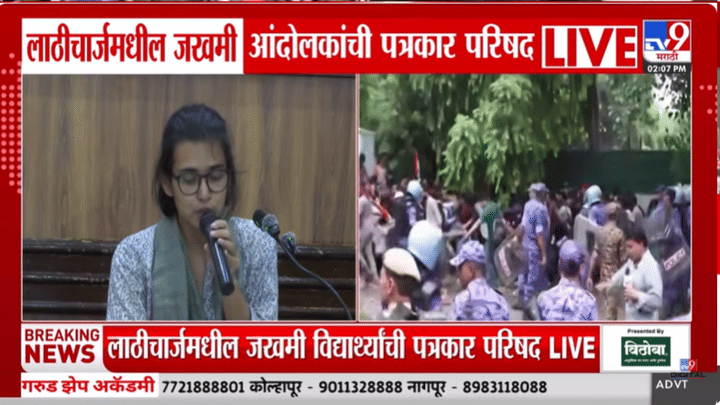 पोलिसांसह काही सामान्यांनीदेखील मुलींना... जंतर-मंतर परिसरातील लाठीचार्जबाबत जखमी विद्यार्थ्याने सगळंच सांगितलं पोलिसांसह काही सामान्यांनीदेखील मुलींना... जंतर-मंतर परिसरातील लाठीचार्जबाबत जखमी विद्यार्थ्याने सगळंच सांगितलं