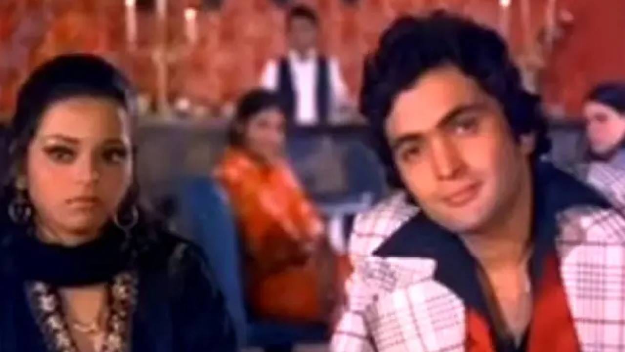 मनाला मोहिनी घालणाऱ्या या भावस्पर्शी गाण्याचं संगीत होतं ते दिग्गज संगीतकार आर. डी. बर्मन याचं. तर मनाला भावणारे या गाण्याचे बोले लिहीले होते, विख्यात गीतकार मजरूह सुलतानपुरी यांनी. प्रेमभंग, मोडलेली आश्वासनं आणि विरहाचं दुःख या गाण्यात इतक्या प्रभावीपणे व्यक्त झालं आहे की, आजही ते ऐकताना अनेकांच्या डोळ्यांत नकळत पाणी तरळतं. या गाण्यात अभिनेता तारिक खान प्रभावीपणे, त्याच्या मनातील वेदना ऋषी कपूर आणि काजल किरण यांच्यासमोर व्यक्त करतो. आजही हे गाण श्रोत्यांच्या मनाला तितक्याच तीव्रतेने भिडतं.
