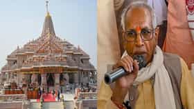 श्रीराम जन्मभूमी ट्रस्टची बैठक संपली, चंपत राय यांचा राजीनामा मंजूर; कृष्ण मोहन नवे अंतरिम महासचिव
