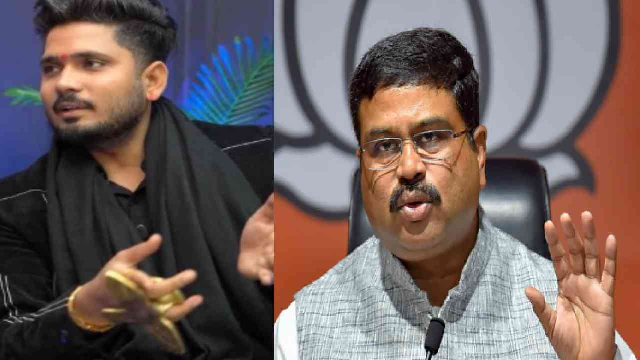 Dharmendra Pradhan : महिन्याभरापूर्वीच या ज्योतिष्याने केलेली राजीनाम्याची भविष्यवाणी, धर्मेंद्र प्रधान यांच्या रुपाने त्याचं भविष्य खरं ठरलं Dharmendra Pradhan : महिन्याभरापूर्वीच या ज्योतिष्याने केलेली राजीनाम्याची भविष्यवाणी, धर्मेंद्र प्रधान यांच्या रुपाने त्याचं भविष्य खरं ठरलं