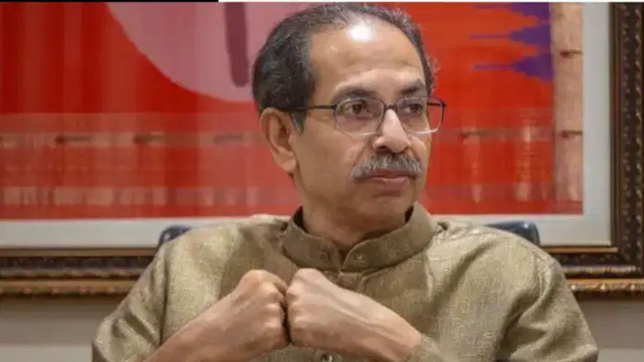 तुमच्या हातात लाठ्या असतील, बंदुका असतील पण..., उद्धव ठाकरेंचा सरकारला थेट मोठा इशारा, शिवाजी पार्कमधून रणशिंग फुंकलं तुमच्या हातात लाठ्या असतील, बंदुका असतील पण..., उद्धव ठाकरेंचा सरकारला थेट मोठा इशारा, शिवाजी पार्कमधून रणशिंग फुंकलं