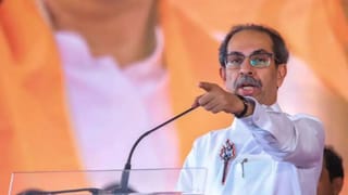 ठाकरे गेम फिरवणार? राजकारणात मोठ्या उलथा पालथीची शक्यता, बंडखोर खासदारांची धाकधूक वाढली, काऊंटडाऊन सुरू