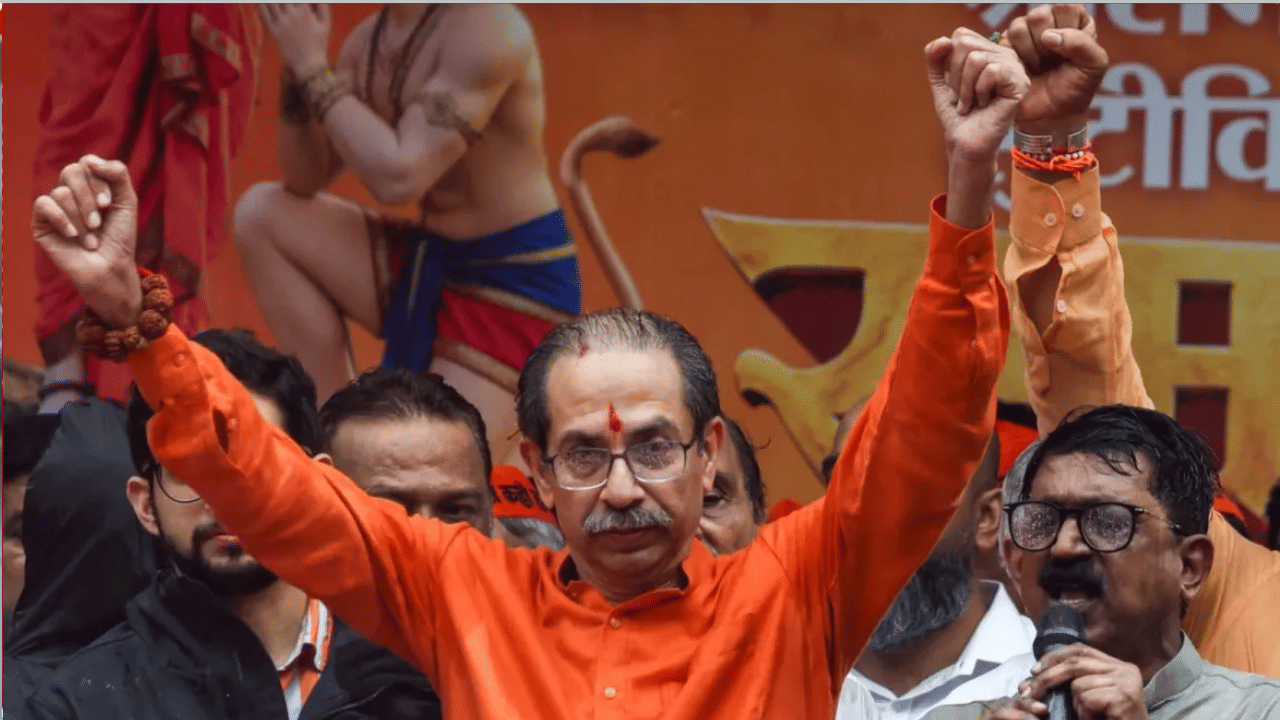 Uddhav Thackeray | ठाकरे गटाचं ठरलं! दुसरा टप्पा नागपूर… उद्धव ठाकरेंनी घेतला मोठा निर्णय