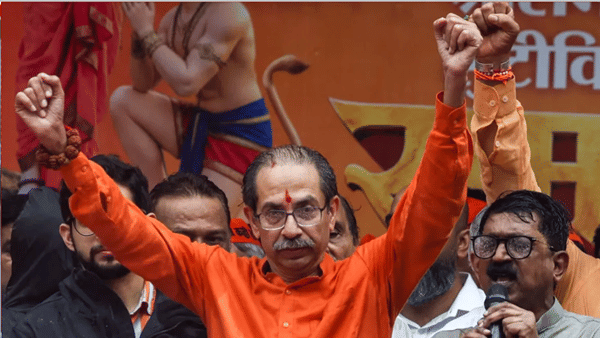 Uddhav Thackeray | ठाकरे गटाचं ठरलं! दुसरा टप्पा नागपूर… उद्धव ठाकरेंनी घेतला मोठा निर्णय
