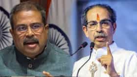 धर्मेंद्र प्रधान यांचा राजीनामा झालाच नाही? ठाकरेंच्या विधनामुळे खळबळ!.