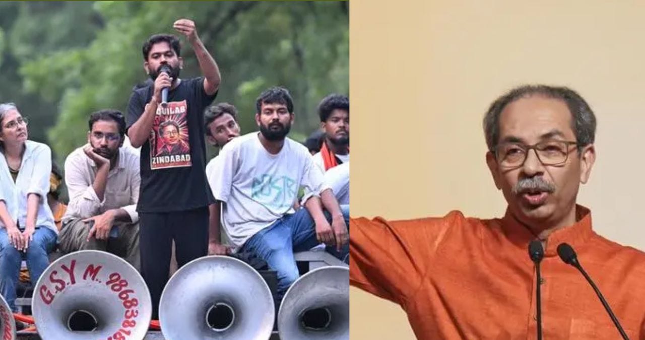 कॉक्रोच जनता पार्टीचं भविष्य काय? उद्धव ठाकरेंनी मोजक्या शब्दात सांगितलं, म्हणाले, देशात राज्य... कॉक्रोच जनता पार्टीचं भविष्य काय? उद्धव ठाकरेंनी मोजक्या शब्दात सांगितलं, म्हणाले, देशात राज्य...