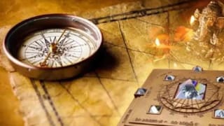 Vastu Shastra : हे पाच आवाज आहेत खूपच शुभ, मिळतात मोठे संकेत, वास्तुशास्त्रात काय सांगितलंय?