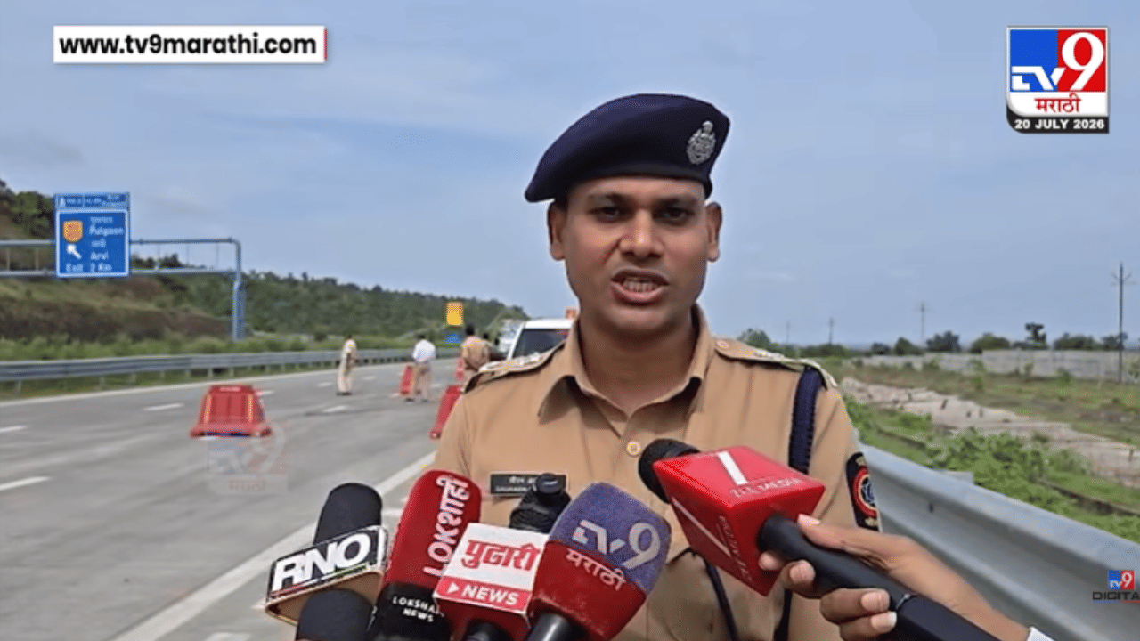 Video | भीषण अपघात! इथेनॉलने भरलेल्या ट्रकची कारला धडक, एकाच कुटुंबातील तिघांचा दुर्दैवी अंत