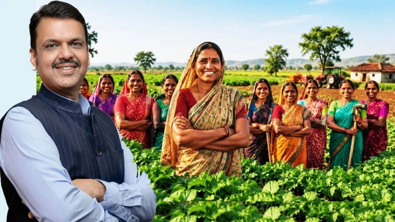 लाडक्या बहिणींसाठी सर्वात मोठी बातमी! विधानसभेत अखेर विधेयक मंजूर, सरकारचा मोठा निर्णय! लाडक्या बहिणींसाठी सर्वात मोठी बातमी! विधानसभेत अखेर विधेयक मंजूर, सरकारचा मोठा निर्णय!