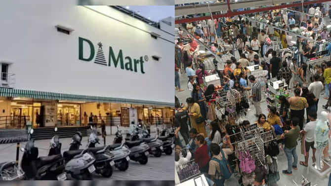 DMart पेक्षाही या ठिकाणी मिळते सर्वात स्वस्त सामान, ग्राहकांची खरेदीसाठी असते प्रचंड गर्दी