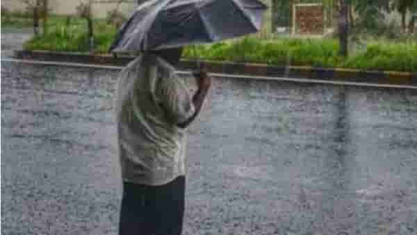 weather forecast : महाराष्ट्रात पुन्हा मुसळधार पाऊस, आयएमडीचा मोठा इशारा