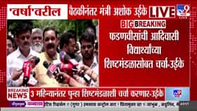 मनोज जरांगे पाटील यांच्या मागण्या चुकीच्या आणि पूर्ण होऊ शकत नाहीत: गुणरत्न सदावर्ते