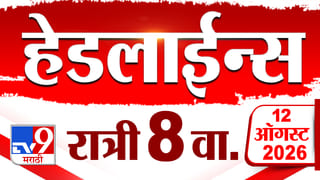 महाराष्ट्रातील महत्त्वाच्या बातम्या: शिवसेना सुनावणी, नीट आंदोलन, राजकीय घडामोडींचा आढावा