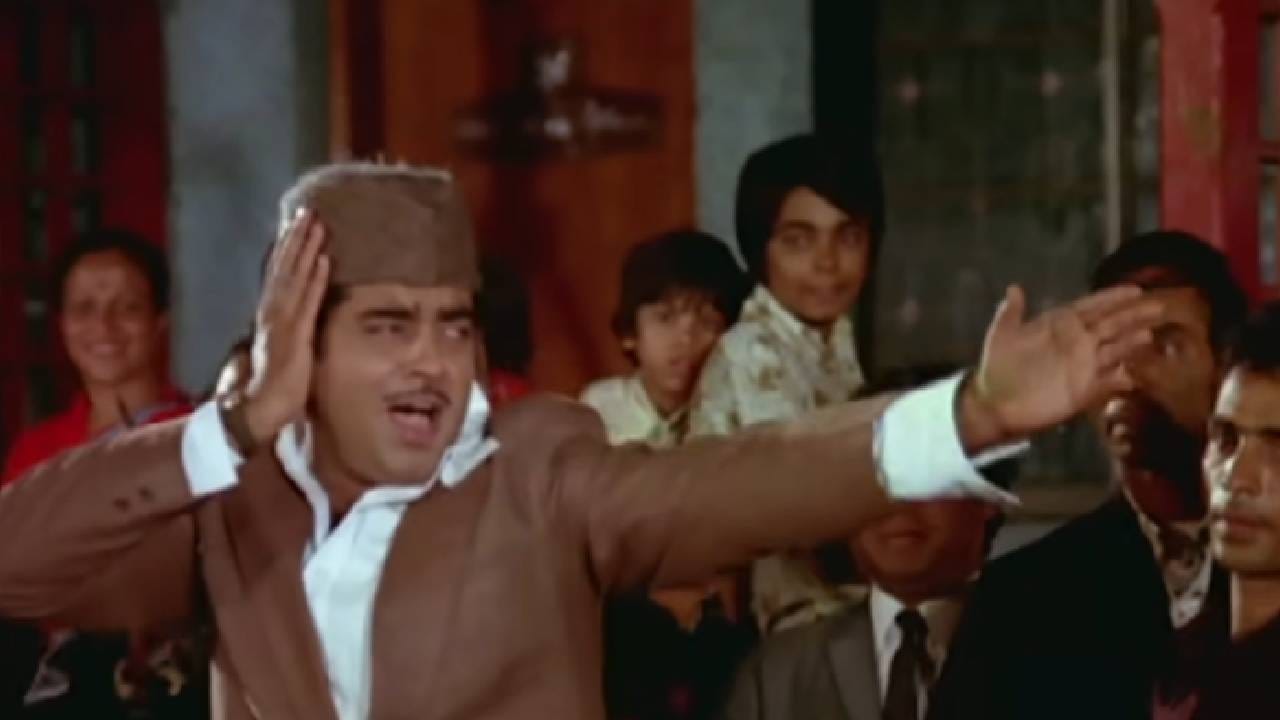 हे गाणे 1977 मध्ये प्रदर्शित झालेल्या 'आदमी सड़क का' या चित्रपटातील असून ते महान गायक मोहम्मद रफी यांनी गायले आहे. चित्रपटात शत्रुघ्न सिन्हा प्रमुख भूमिकेत होते. या गाण्याला संगीतकार रवि यांनी दिलेले संगीत आणि रफी यांचा दमदार आवाज यामुळे ते गाणं प्रचंड लोकप्रिय ठरले.