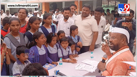 आवडत्या शिक्षकाची बदली रोखण्यासाठी विद्यार्थी थेट आमदारांकडे पोहोचले,-1732560