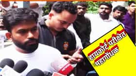 कीबोर्ड खराब, संगणक बंद, हायकोर्ट परीक्षेत महागोंधळ, दीपके मैदानात.