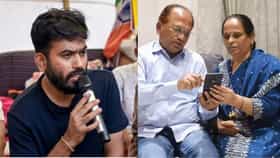 अभिजीत दिपके यांच्याकडे पैसा कुठून आला? वडिलांच्या मालमत्तेबाबत थेट...