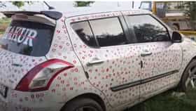 बॉयफ्रेंडने गर्लफ्रेंडला कारवर करायला लावल्या तब्बल 3400 Kiss, थेट..