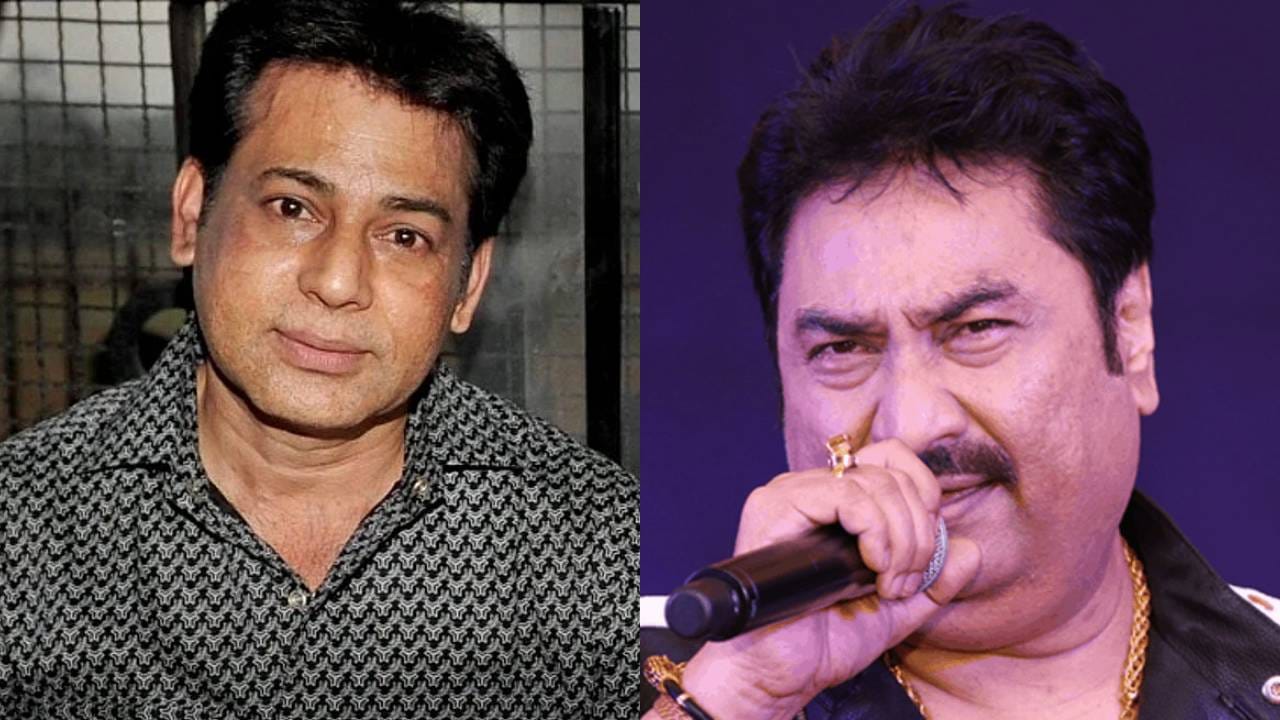 Kumar Sanu: अबू सालेमकडे गेलास तर अटक करू..; पोलिसांच्या इशाऱ्यानंतरही ऐकले नाहीत कुमार सानू, स्वत:च केला खुलासा Kumar Sanu: अबू सालेमकडे गेलास तर अटक करू..; पोलिसांच्या इशाऱ्यानंतरही ऐकले नाहीत कुमार सानू, स्वत:च केला खुलासा