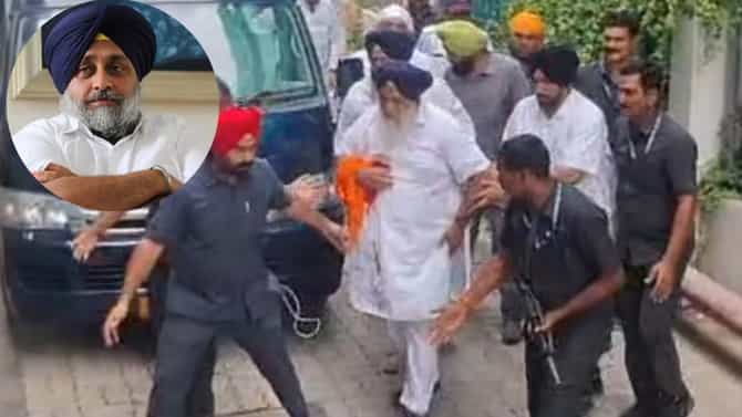 Sukhbir Singh Badal : पंजाबच्या माजी उपमुख्यमंत्र्यावर नांदेडमध्ये धारदार शस्राने हल्ला