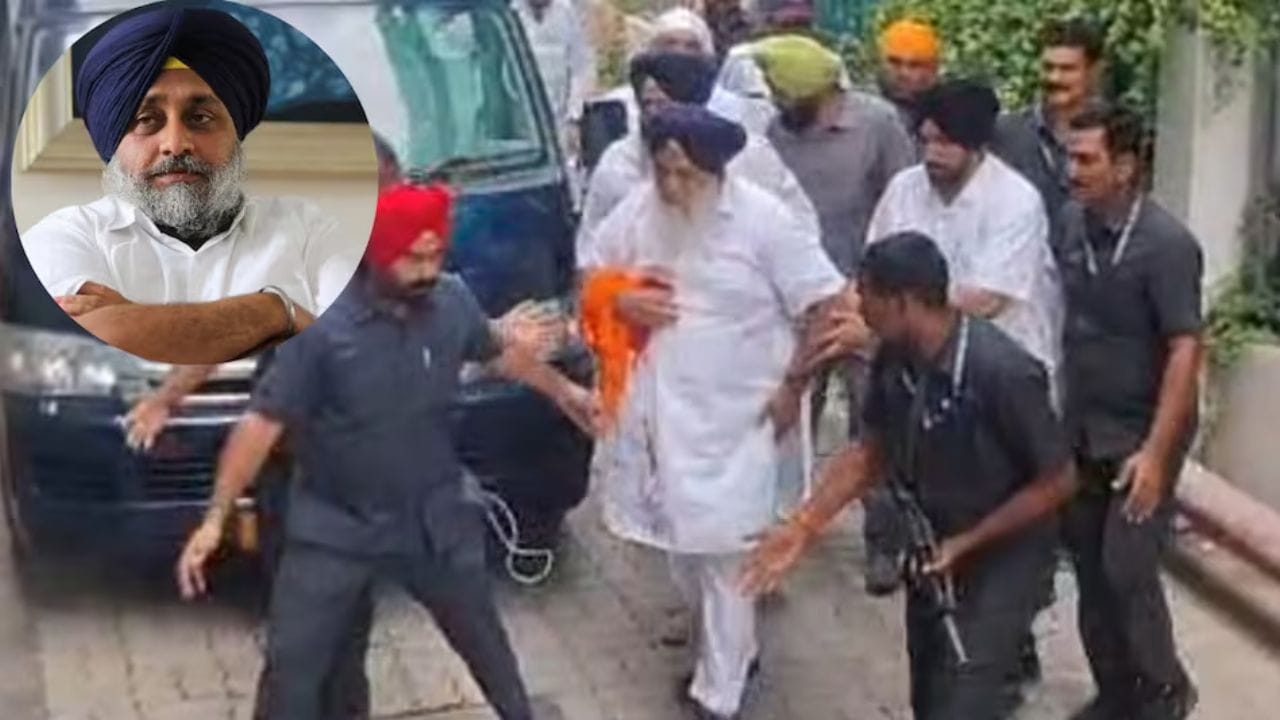 Sukhbir Singh Badal : पंजाबच्या माजी उपमुख्यमंत्र्यावर नांदेडमध्ये धारदार शस्राने हल्ला Sukhbir Singh Badal : पंजाबच्या माजी उपमुख्यमंत्र्यावर नांदेडमध्ये धारदार शस्राने हल्ला