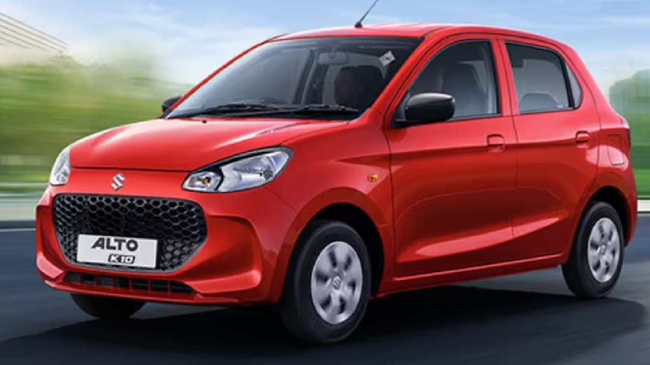 Maruti Suzukiची Alto K10 ही देशातील बजेट कारच्या पर्यायांपैकी एक आहे. या कारची सुरुवातीची एक्स-शोरूम किंमत सुमारे 3.70 लाख रुपयांपासून असल्याने कमी बजेटमध्ये नवीन कार घेऊ इच्छिणाऱ्यांसाठी ती पर्याय ठरू शकते.