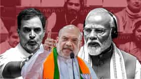 CJP आंदोलकांवर लाठीहल्ला, सरकार संसदेत उत्तर देणार? शाहांचे थेट उत्तर.