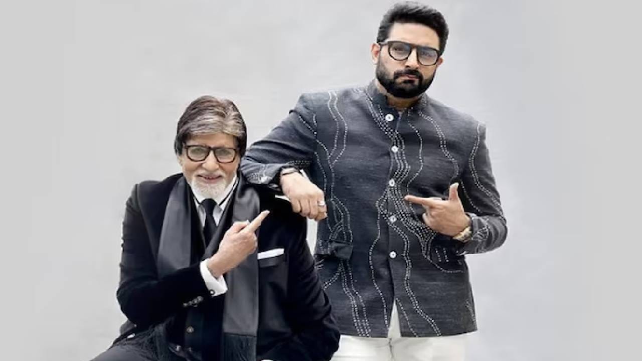 Amitabh Bachchan : अभिषेकची ती सवय विचित्र... बिग बींनीचं सांगितलं मुलाचं सीक्रेट Amitabh Bachchan : अभिषेकची ती सवय विचित्र... बिग बींनीचं सांगितलं मुलाचं सीक्रेट