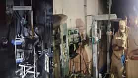 Amravati Hospital Fire : 3 बालकांचा होरपळून मृत्यू झाल्यानंतर नातेवाईकांचा रुग्णालय प्रशासनावर गंभीर आरोप