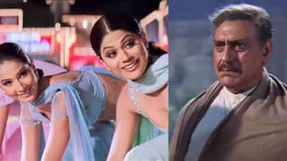 26 वर्षे जुने गाणे, अमरीश पुरींचा अभिनेत्रीसोबत खास सीन, आजही चर्चेत.