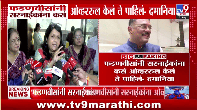 मराठी सक्तीची मुदत थेट एका वर्षापर्यंत वाढवण्यामागे नेमका हेतु काय? अंजली दमानियांच्या वक्तव्याची तुफन चर्चा