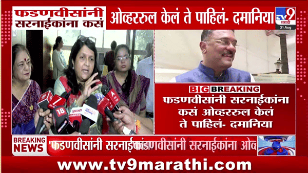 मराठी सक्तीची मुदत थेट एका वर्षापर्यंत वाढवण्यामागे नेमका हेतु काय? अंजली दमानियांच्या वक्तव्याची तुफन चर्चा