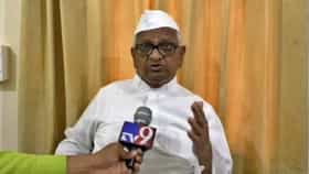 मोठी बातमी! अण्णा हजारे यांची प्रकृती बिघडली, बॉम्बे हॉस्पिटलमध्ये दाखल