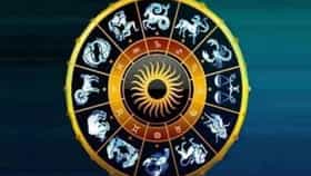 Horoscope Today 19th August 2026 : रखडलेली कामे मार्गी लागतील, नव्या संधी मिळतील ; वाचा तुमच्या राशीत आज काय ?