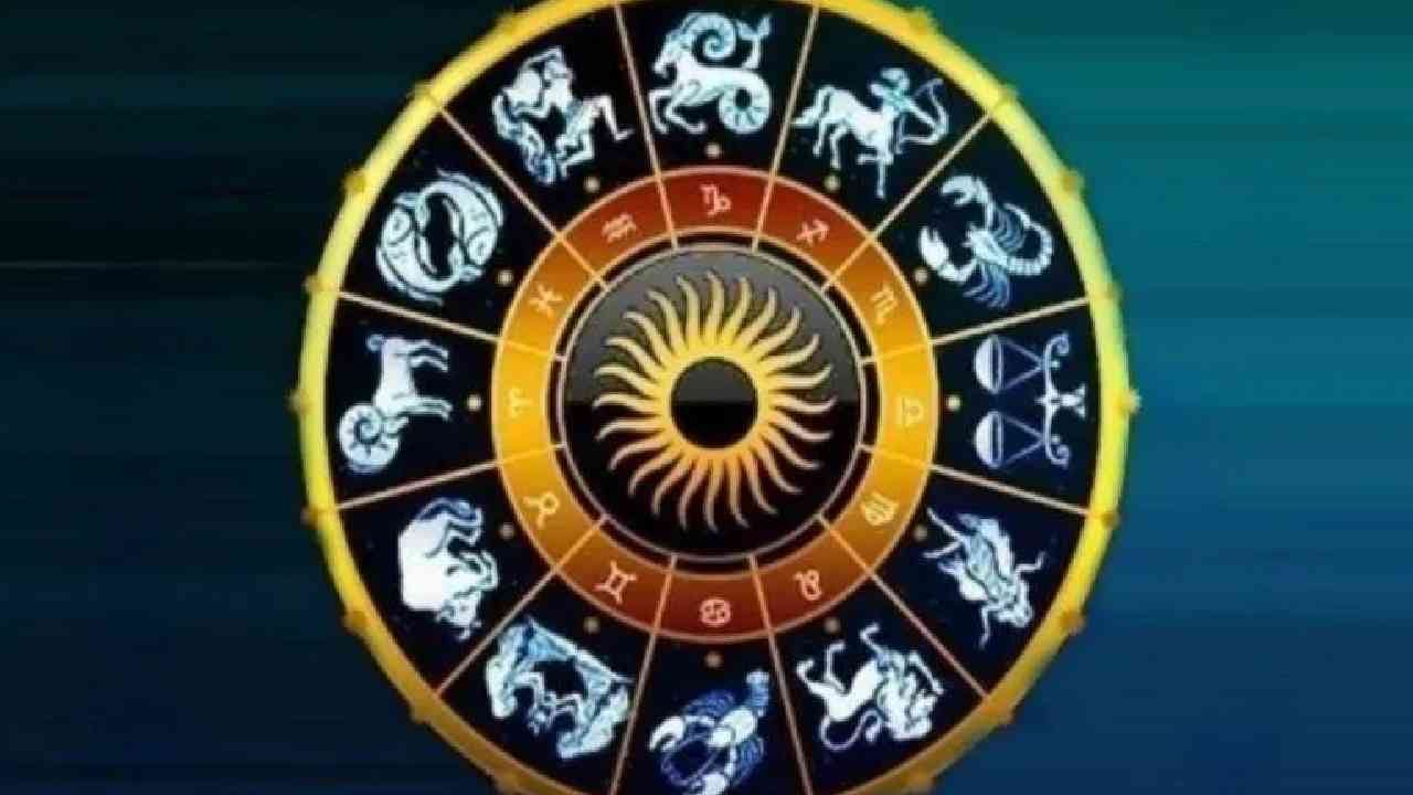 Horoscope Today 19th August 2026 : रखडलेली कामे मार्गी लागतील, नव्या संधी मिळतील ; वाचा तुमच्या राशीत आज काय ? Horoscope Today 19th August 2026 : रखडलेली कामे मार्गी लागतील, नव्या संधी मिळतील ; वाचा तुमच्या राशीत आज काय ?