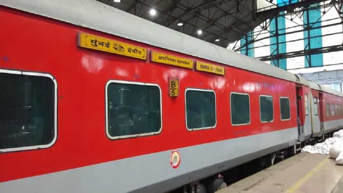 एक्स्प्रेसने प्रवास ठरतोय धोक्याचा! त्या पोस्टनंतर खळबळ, संशयित प्रवासी मुंबईत अन्...