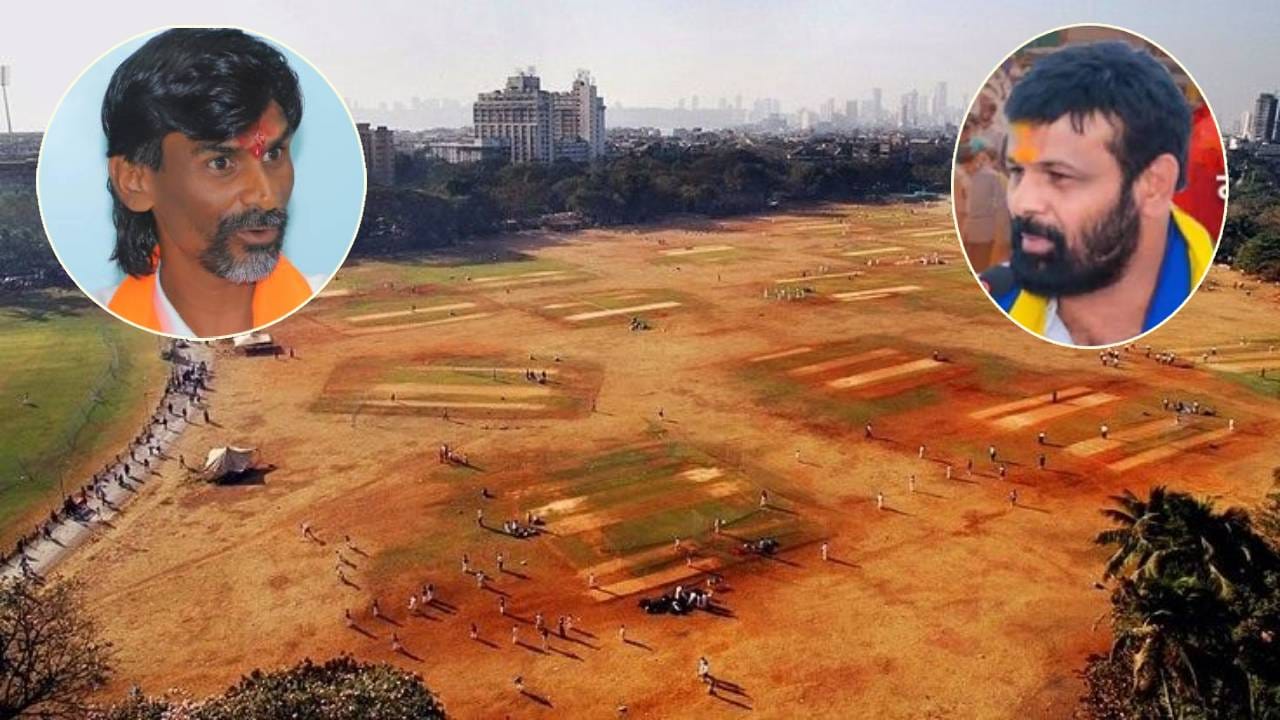 जरांगे, हाकेंना आंदोलनाआधीच मोठा झटका? गृहविभागाचे तातडीचे आदेश; आता आझाद मैदानात... जरांगे, हाकेंना आंदोलनाआधीच मोठा झटका? गृहविभागाचे तातडीचे आदेश; आता आझाद मैदानात...