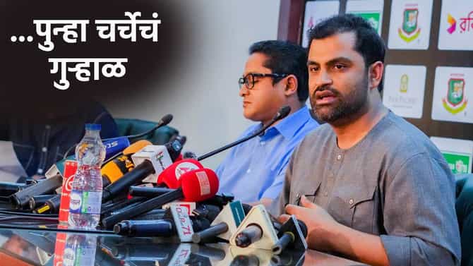 बीसीसीआयशी पंगा महागात! बांग्लादेश क्रिकेट बोर्ड काकुळतीला, कोट्यवधींचं नुकसान आणि लीग बंद करण्याची वेळ