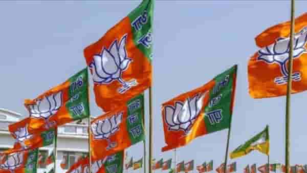 महिन्याला घरभाडं द्यावं लागतं, आर्थिक परिस्थिती..., भाजपच्या बड्या नेत्यानं सोडला पक्ष, काँग्रेसमध्ये जायलाही तयार, पण एक अट...