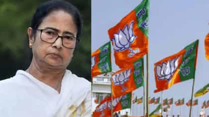 ममता बँनर्जींच्या 20 बंडखोर खासदारांना भाजपचा सर्वात मोठा झटका.