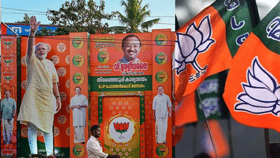 दक्षिणेकडे भाजपला मोठा धक्का, पक्षातील बड्या नेत्याचा अचानक राजीनामा-1735655