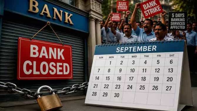 सप्टेंबरच्या पहिल्या आठवड्यात उरका बँकांची कामे, पाच दिवसांच्या आठवड्यासाठी बँक कर्मचाऱ्यांचा संपाचा इशारा
