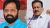 मोठी बातमी! अखेर रायगड, नाशिकच्या पालकमंत्रिपदाची नावं जाहीर, या नेत्यांवर जबाबदारी