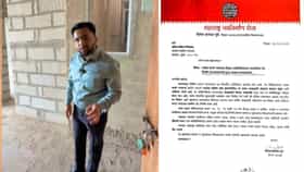 ताडदेव मांसाहार प्रकरणात MNSची एण्ट्री! ...तर थेट खळखट्याक.
