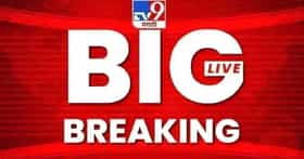 Maharshtra News LIVE : राहुल गांधींनंतर CM देवेंद्र फडणवीस हजारो तरुणांशी संवाद साधणार