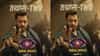 Bigg Boss 20 : येतोय रिऍलिटी शोजचा बाप, सलमानकडून मोठी हिंट, काय असेल सरप्राईज?